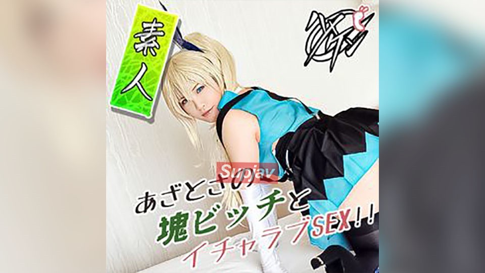 FC2PPV 4720883 [Amateur/Individual Shooting] "Scream, Climax, Convulsion, Big Three-Way Consecutive Mode!" It’s A Man’s Manners To Impregnate A Good Woman! A Chubby, Super Erotic Bitch X Vtuber Must Have A Baby-Making Creampie!