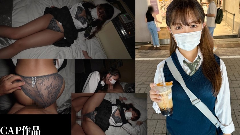 [Reducing Mosaic]326FCT-161 First Creampie In Life For A Brown-Skinned Girl Who Is A Scholarship Student For Track And Field With A Blessed Physique.
