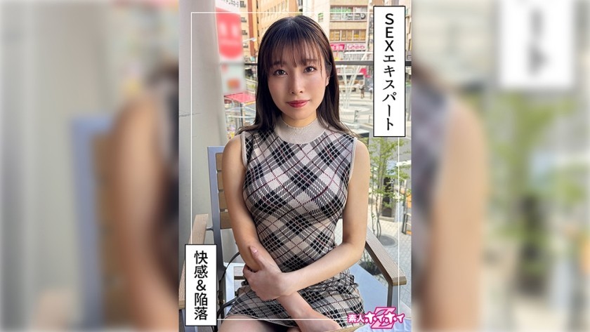 [Reducing Mosaic]420HOI-360 Carnivorous Slut @ Satoka (22) Amateur Hoi Hoi Z, Amateur, Documentary, Pov, Older Woman, Slender, Slut, Cowgirl, Squirting, Facial