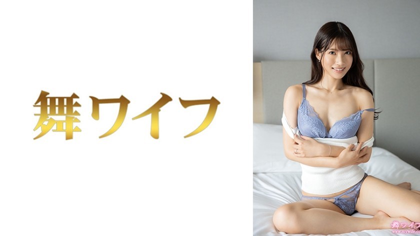 [Reducing Mosaic]292MY-965 Miyagi Asami 1