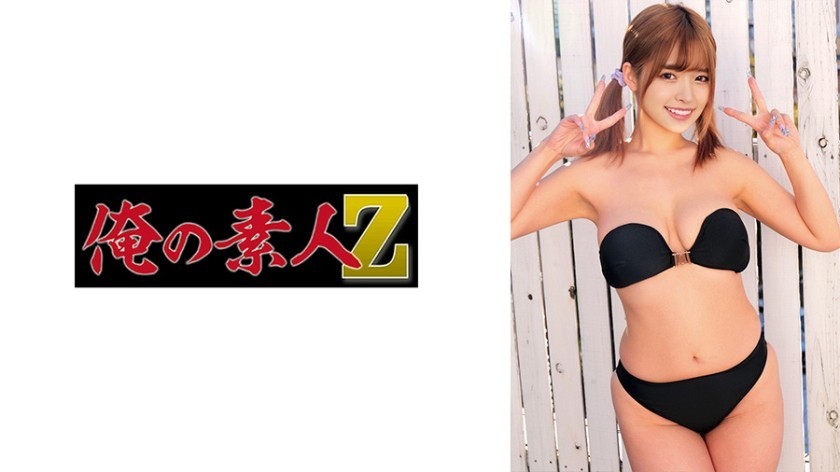 [Reducing Mosaic]230ORECZ-184 Tsubaki-Chan