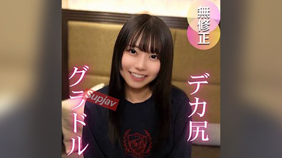 FC2PPV 4728941 3 Days! 70 Off! [Currently] Big Ass/Imo〇To Gravure Idol Chapter 2. Behind The Glamorous Public Face Is A Lewd Woman Who Squirts A Lot./Good. After This, She Was Fired From The Agency…
