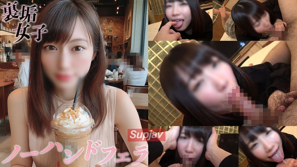 FC2PPV 4731305 [Reposted, Limited Price] Individual Shooting) Slippery, Close-Up Blowjob. A Secret Account Female College Student’s Mouth Play That Stimulates The Euphoria To The Maximum, Wrapped In Saliva And Breath. [cen]