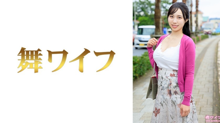 [Reducing Mosaic]292MY-967 Tamaki Maho 1