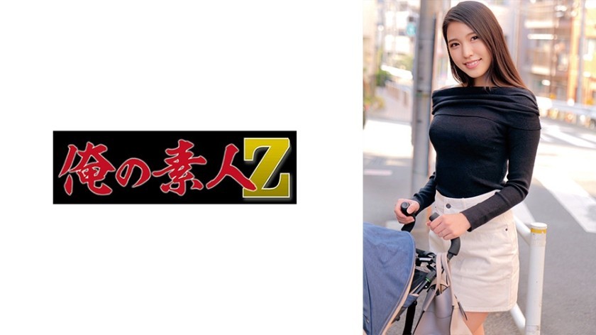 [Reducing Mosaic]230ORECZ-189 Kyouka-San