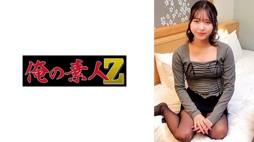 [Reducing Mosaic]230ORECZ-197 Aoi