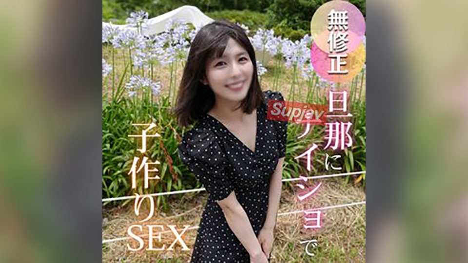 FC2PPV 4742218 3 Days! Half Price! [First Time Shooting] [Married Woman] A Beautiful Wife In A Sexless Marriage. Her Mind Is Destroyed By A Cock She Hasn’t Seen In A Long Time, And She Drifts Into A World Of Pleasure. Pregnancy Confirmed!? Double Creampie