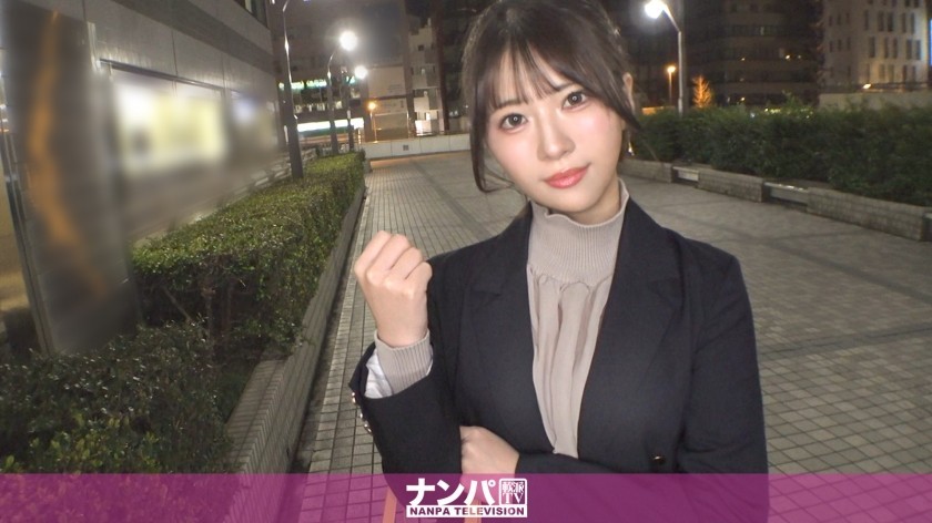 [Reducing Mosaic]200GANA-3253 A Sweaty Pussy Starts To Throb After Work… Even Though She Says "No," She Gets Seriously Horny With A Vibrator And A Vibrator! Shaking Her Big Ass, This Woman Drowns In Cheating Dick. Despite Her Elegant And Demure Appearance