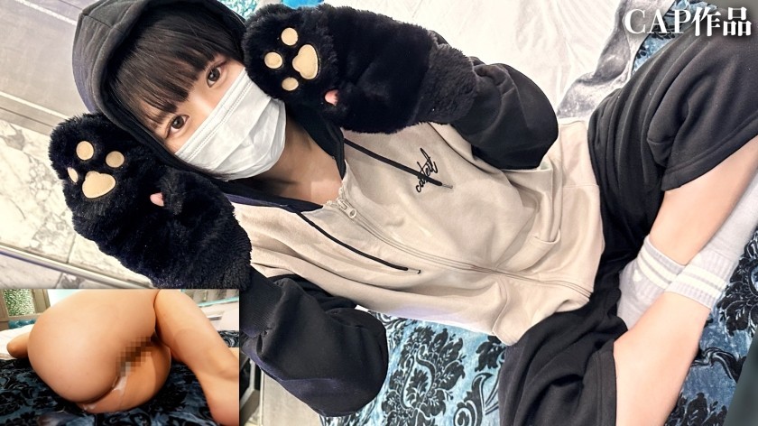 [Reducing Mosaic]326FCT-165 19-Year-Old Prostitute – Secret Creampie In Her Hairy Pussy