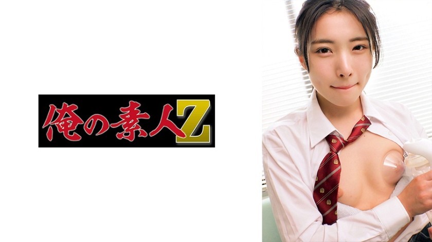 [Reducing Mosaic]230ORECZ-222 Hikaru