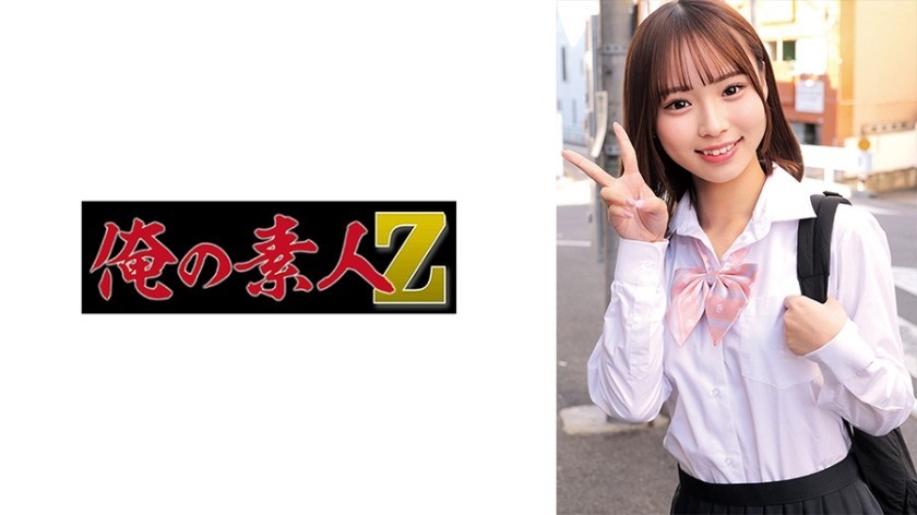 [Reducing Mosaic]230ORECZ-221 Fuu-Chan