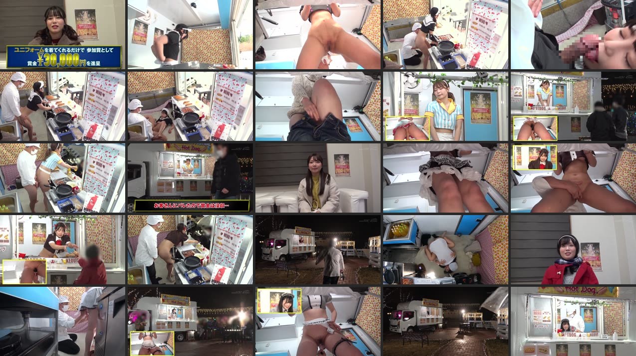 SDAM-073 A Female College Student Who Came To See The Illuminations During Winter Vacation “Would You Like To Sell Half-Naked Mobiles?” ? - video thumbnail