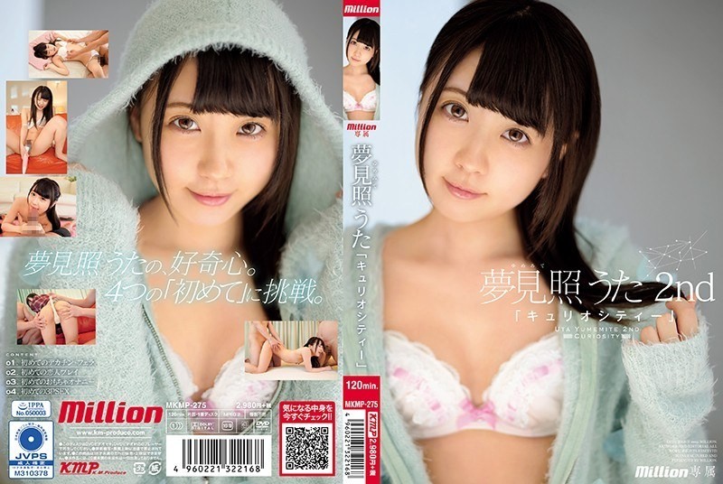 [Reducing Mosaic]MKMP-275 Yume Tomi Uta 2nd “Curiosity”