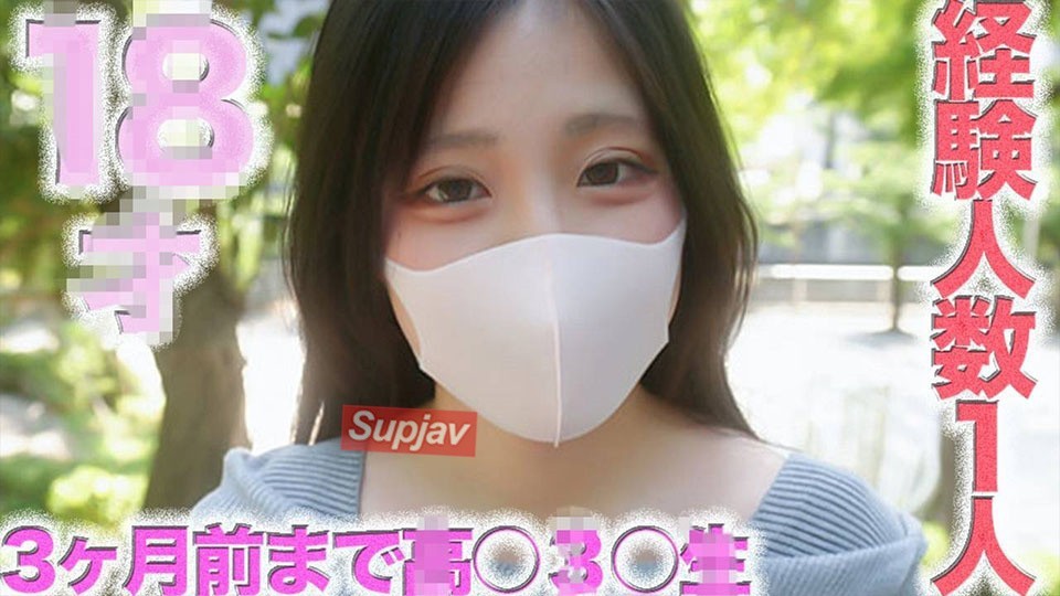 FC2PPV 4743932 ○* 8 Years Old, Only 1 Sex Partner! Until 3 Months Ago!! ! This Innocent, Pure, And Top-Class Cutie Has Only Had Sex Three Times! Her First Raw Insertion! No Experience In Hostessing, Sex Industry, Or Paid Sex, First Time Filming, Gagged, P