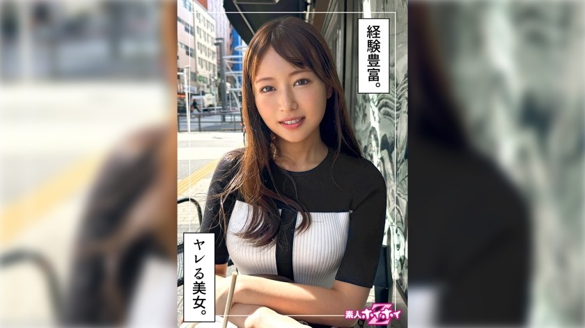 [Reducing Mosaic]420HOI-362 Playful Office Lady @ Yuzuki (26) Amateur Hoi Hoi Z, Amateur, Documentary, POV, Older Woman, Slender, Squirting, Nice Ass, Curvy, Facial