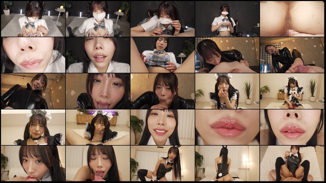 URKK-117 F****d To Be T******d, Cosplay Beautiful Girl God Support Masturbation Ozaki Erika - video thumbnail