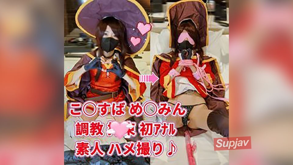 FC2PPV 4752617 #09 [New Release Special: 1000 Points Off] [Amateur/Individual Shooting] [Mii-San] Ko*Suba Me*Min Shocking!? First-Time Anal Toy Experience… Really?! Training, Excitement, Multiple Vaginal Orgasms♪♪ Cosplay Photoshoot, Doujinshi, Anime Cosp
