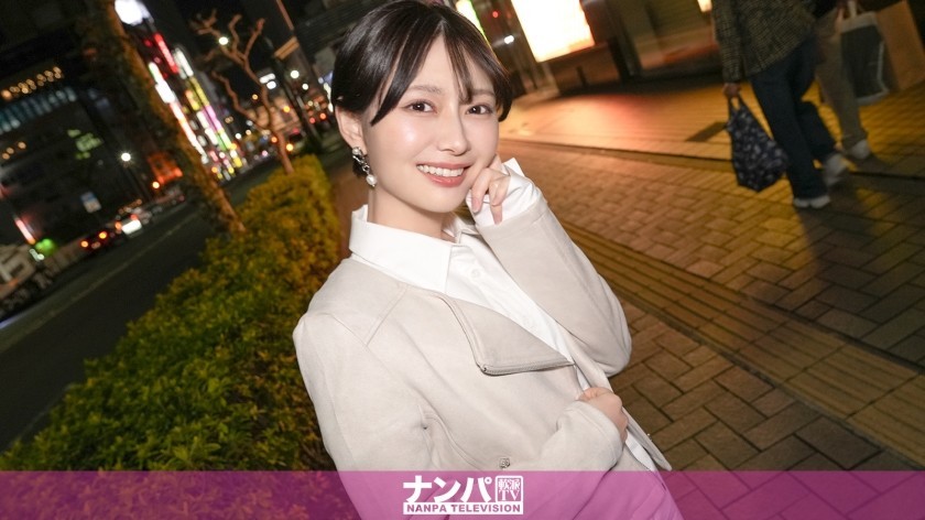 [Reducing Mosaic]200GANA-3261 "Ahhhhh" As She’s Penetrated Deep! This G-Spot-Loving Girl Wriggles And Enjoys Sexual Pleasure! Three Years Without A Boyfriend And Her Pent-Up Sexual Desire Is No Joke! A Seriously Easy-Going, First Shoot. 2200