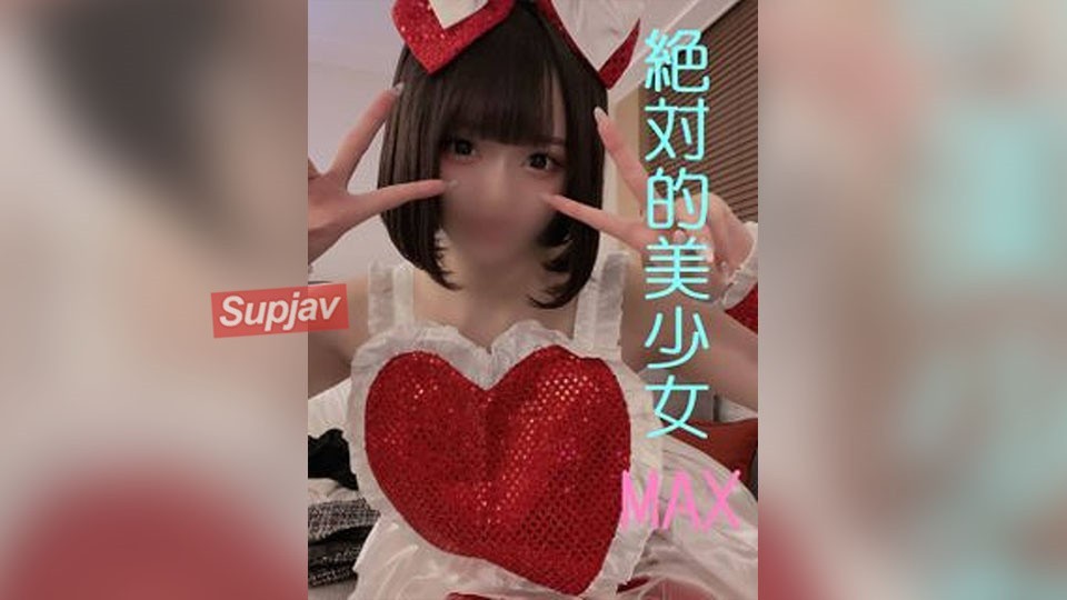 FC2PPV 4761618 Latest Work [Private Shooting] I Met A Cute Nurse, So Here’s A Video Of Us Having Sex Without Her Boyfriend’s Knowledge.