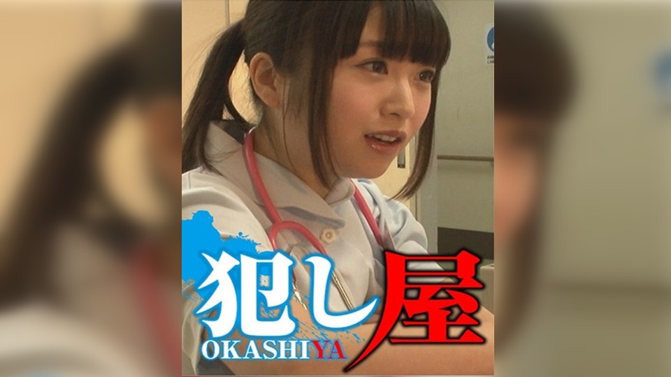 SVOKS-020 Mayuyu