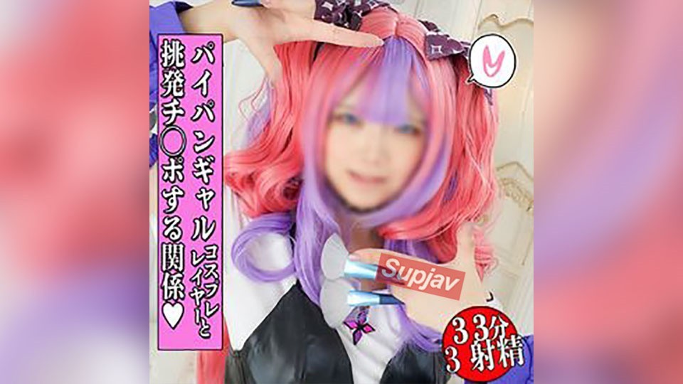 FC2PPV 4767823 On Three! Mmm, Fuck, Fuck! This Voluptuous, Shaved Gal Is Ready For Creampies Anytime! Wow! Jerk Off To Your Heart’s Content While Looking At Her G-Cup Tits – Itsupakolayer Vol. 67 [cen]