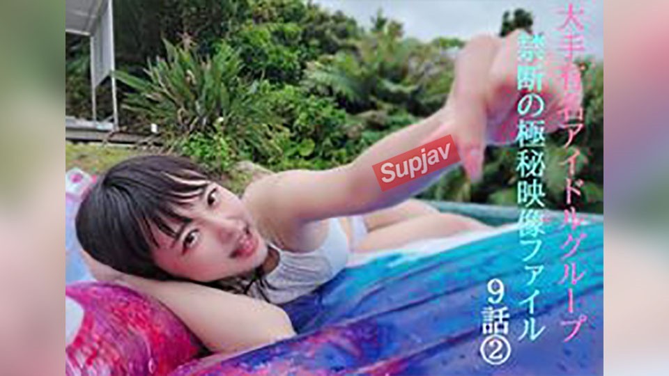 FC2PPV 4768500 *Early Bird Discount [Uncensored] Complete Set ② Thank You, Mina-Chan ★ A Limited-Time Release Of Private Footage Of My 3-Night, 4-Day Trip With A True Idol Who Made A Decision ★