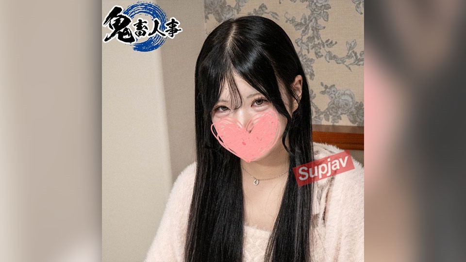 FC2PPV 4771232 [3-Day Limited Sale] "Can I Lick You?" The Gap Between Her Innocent Expression And Her Erotic Side Is Insane! Despite Her Appearance, She’s Super Lewd And In Agony! Watch Her Swing Her Hips And Drown In Pleasure With Incredible Results [Unc