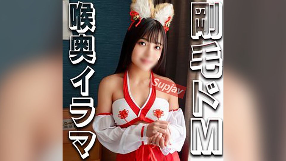 FC2PPV 4771905 [First-Time Only] A Lewd Cosplay Interview With Aspiring Model Genki! Her Sensitive Body Is Soaked With Her Hairy Panties As She’s Touched Without Permission! She Climaxes With Joy While Crying From Deep-Throat Pressure! She Shakes Her Ass 
