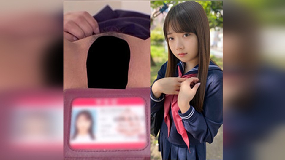 [Reducing Mosaic]MAJ-006 Arisa