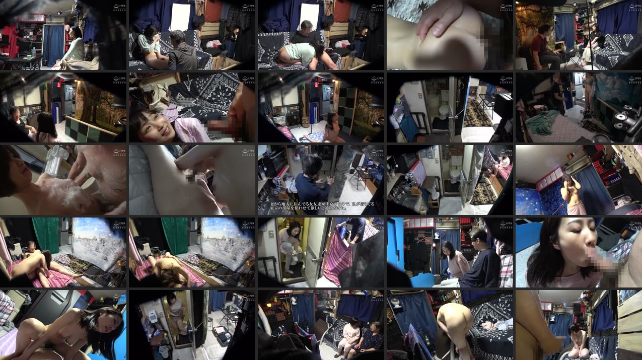 C-2931 I Naturally Made A Move On My Wife’s Friend Who Came To Stay In My Room The BEST 2023.07-2025.01 - video thumbnail