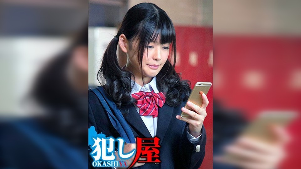 SVOKS-038 Naizuru-chan