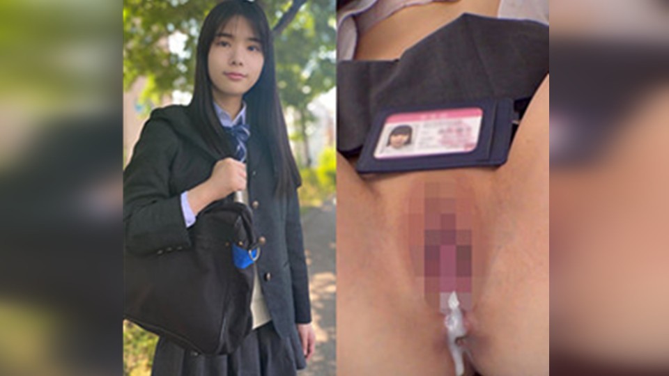 [Reducing Mosaic]MAJ-010 Y-chan