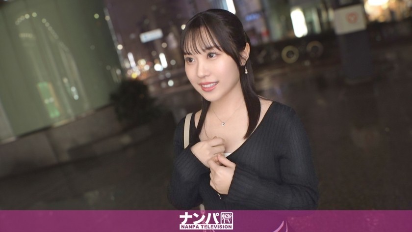 [Reducing Mosaic]200GANA-3257 [Shinjuku Pick-Up] A Stunningly Beautiful, Translucent Beauty Is Surprisingly Forthcoming! Her Captivating Aura Draws You In From The First Encounter, And When You Approach Her, She’s More Enthusiastic Than You’D Expect! Plus