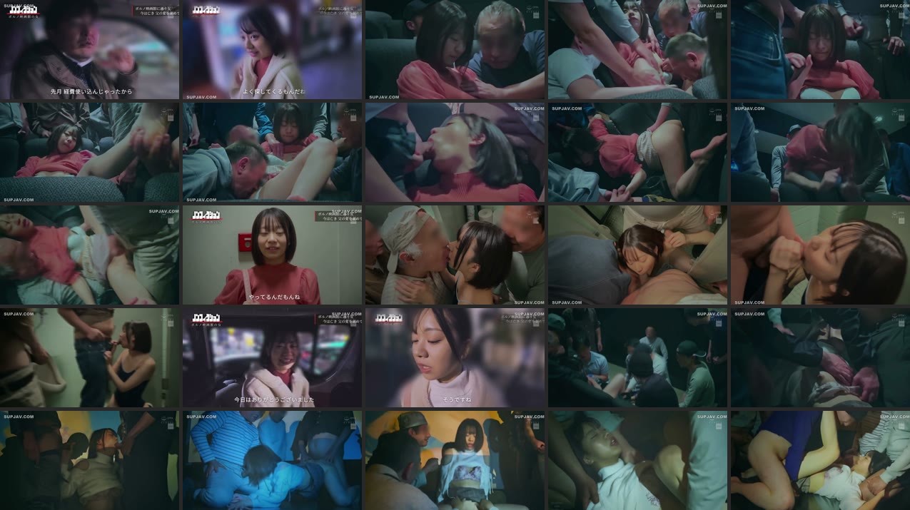 [Reducing Mosaic]NSODN-004 A Beautiful Girl Who Frequents Porn Movie Theaters [Exclusive Close-up] Akane, A 20-year-old Office Lady Who Is The Subject Of SNS Rumors Of Wanting To Be Gang-R***d By Middle-aged Men With Insatiable Sexual Desires - video thumbnail