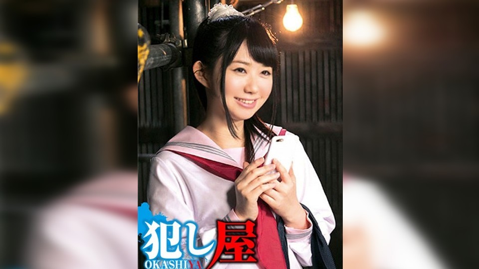 SVOKS-048 Satoko-chan