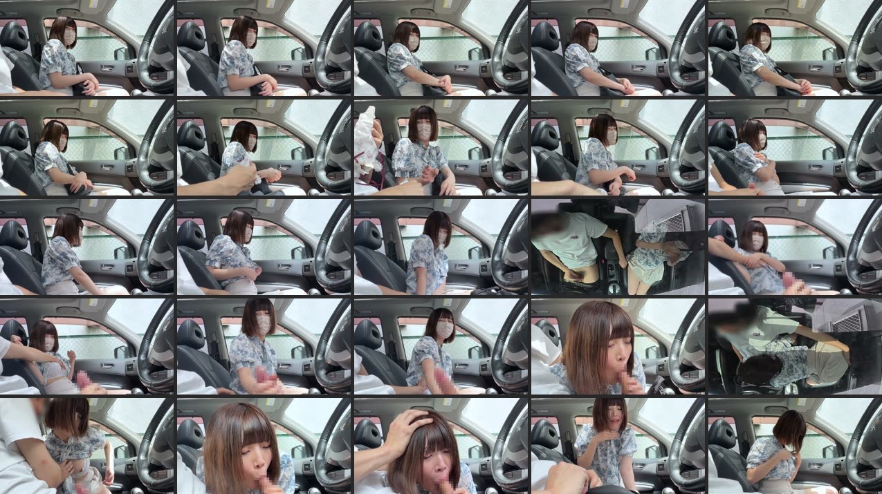 FC2PPV 4782427 8/23 Log 1a: Rika – Car Blowjob With A Poor, Introverted, Big-Breasted Girl Whose Catchphrase Is "I’m Not Cute///" [cen] - video thumbnail