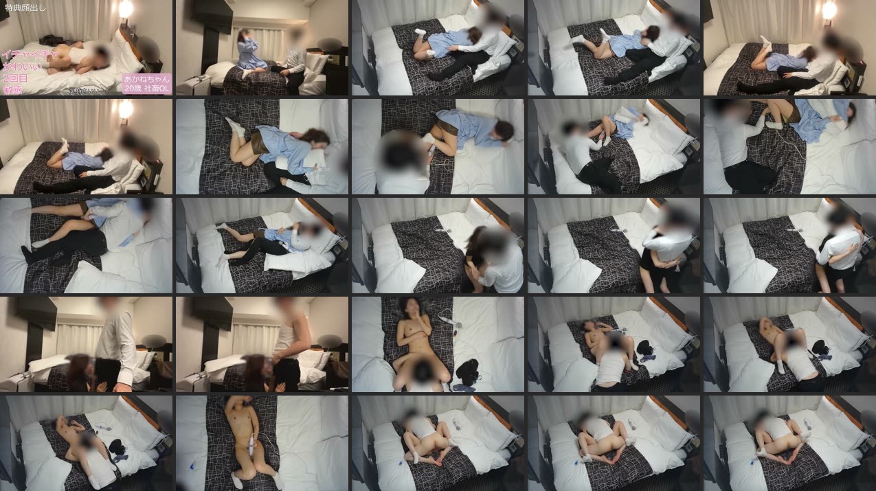 FC2PPV 4787228 [Face Revealed] I Had Some Lovey-Dovey Sex With A 20-Year-Old Office Worker For The Second Time!!! I Don’t Know How Many Times I Can Make Her Cum With Her Legs Spread Apart ♡♡ [Amateur] [Part 1] No. 345 [cen] - video thumbnail