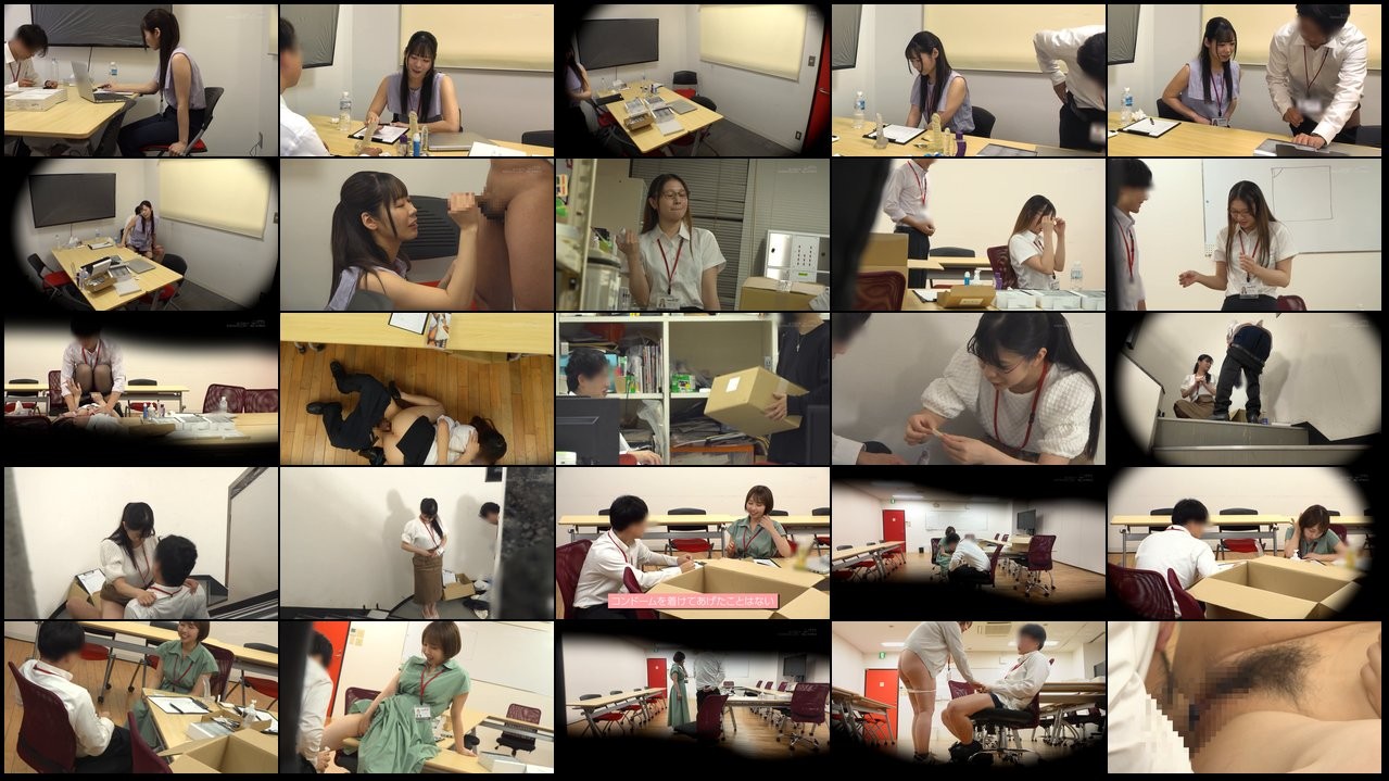 SDJS-340 SOD Female Employee Condom Development Monitoring: Will A Caring And Diligent Senior Female Employee Accept A Desperate Plea From A Troubled Male Employee Who Demands, "Use The Prototype Condom By Today!"? - video thumbnail