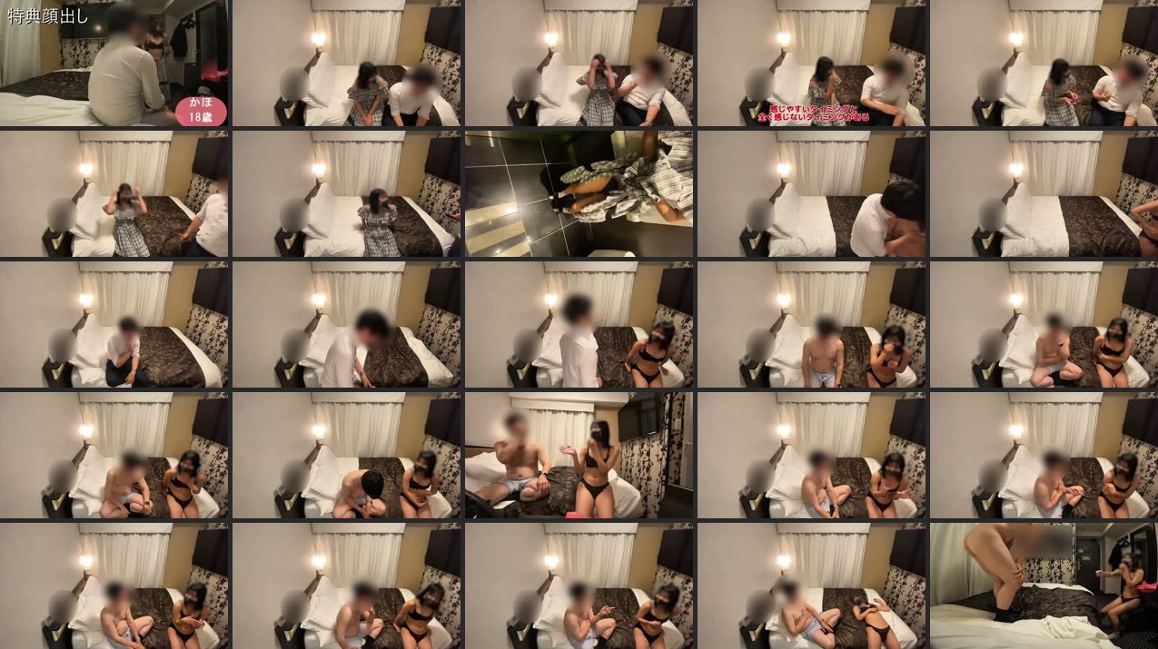 FC2PPV 4794304 Second Appearance! ♡ A Popular Girl From An All-Girls School. "If I Win The Queen Game… I Might Get One," She Thought, And We Had A Blast! ♡ [Personal Shooting] [Part 1] No. 266 - video thumbnail