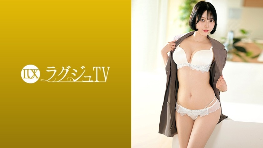 [Reducing Mosaic]259LUXU-1863 Glamorous And Petite Trombone Instructor: Her Thick Lips Play Sensually, Her G-Cup Breasts And Beautiful Ass Sway With Overflowing Desire. Luxury TV 1849