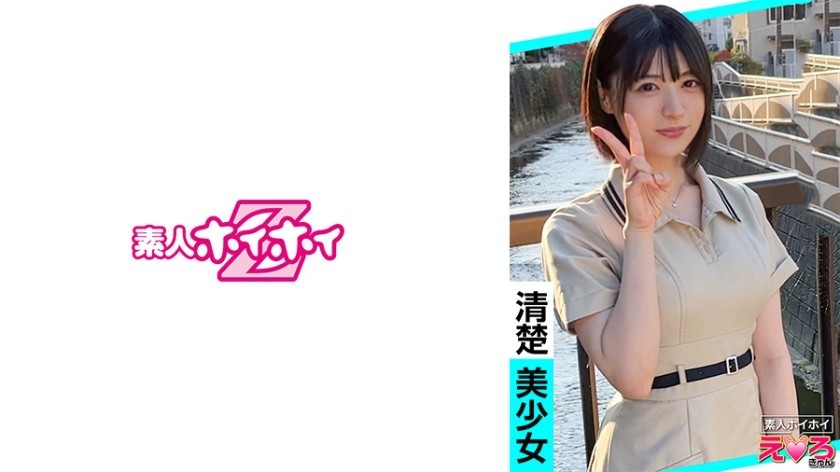 [Reducing Mosaic]420ERK-088 Crepe Shop Clerk @Miyu-Chan: Amateur Bait, Sexy, Amateur, Beautiful Girl, Neat And Clean, Black Hair, Slender, Submissive, Short Hair, Cosplay, POV, Documentary