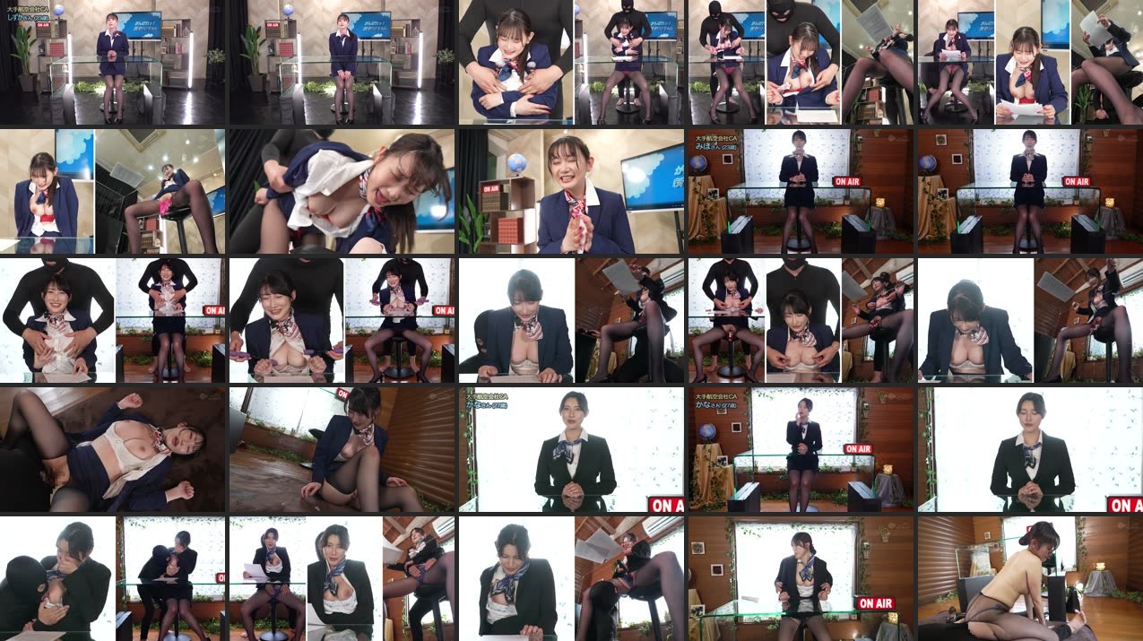 SGKI-066 Rookie Cabin Attendant’s Extreme Report With A Fixed Vibrator! 3 Win 1 Million Yen For Reading The Script! If You Give Up, You’ll Get A Punishment Of Instant Punishment In Black Pantyhose With Crotched Legs - video thumbnail