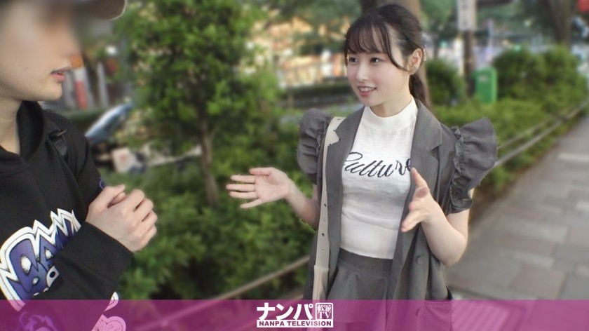 [Reducing Mosaic]200GANA-3288 [Healing Smile X Masochistic Gap] A Bright And Energetic Nursing Student, She Can’t Stop Once She’s Turned On…! Seriously Flirty, First Shoot. 2226