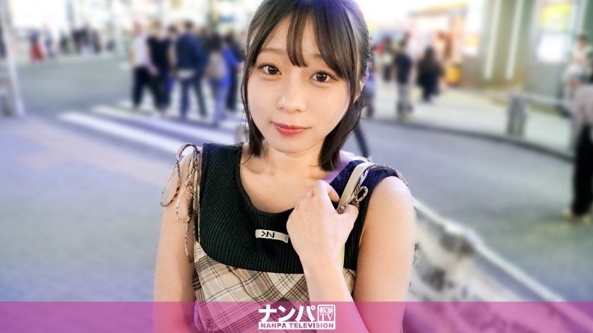 [Reducing Mosaic]200GANA-3284 We Picked Up A Small-Animal-Like Girl In Shibuya! When We Asked Her About Her Sexual Experiences, She Told Us, "With Her Teacher?!" And With Her Friend?! Outrageous! She Told Us A True Story That Sounds Like A Lie! And Not On
