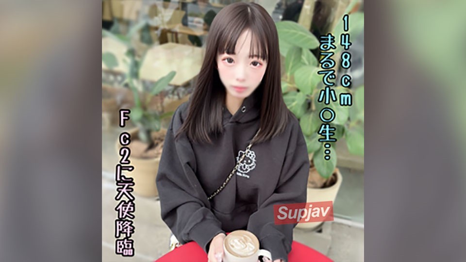 FC2PPV 4799052 *Limited To 1980 Points! [Surprising Return] A Mysterious 148cm Tall Con Cafe Girl Who Once Dominated FC2. Her One-Night Comeback Was So Cute I Couldn’t Resist Cumming Inside Her…