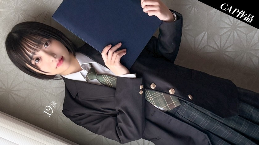 [Reducing Mosaic]326FCT-196 I Filmed A Commemorative POV Video Of A First Date With A Tiny-Breasted, Short-Haired Girl With A Secret Account