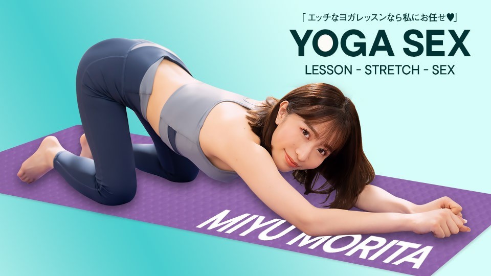 1Pondo 102525_001 Morita Miyu’s Close-Up Yoga Sex