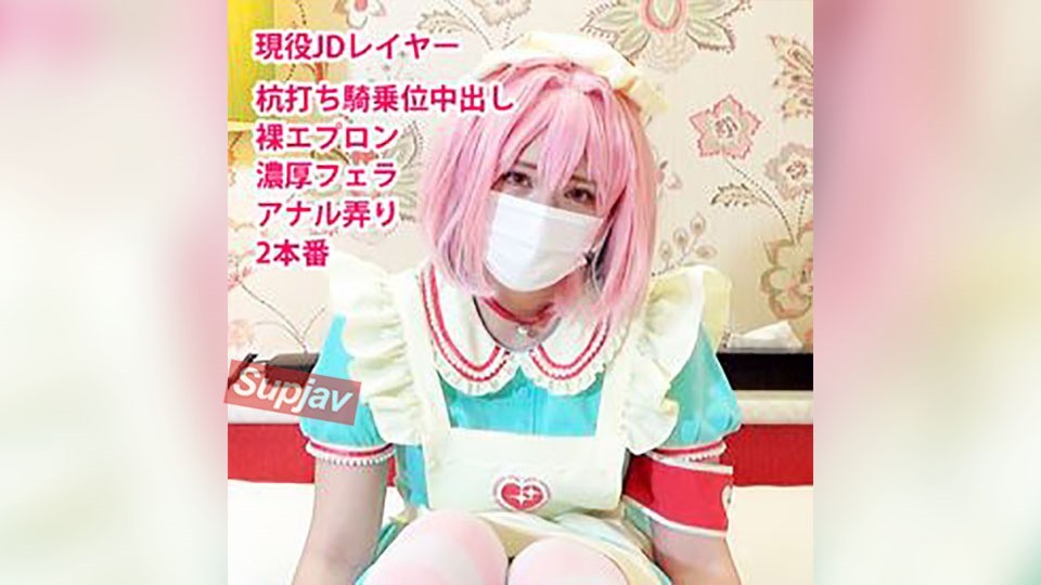 FC2PPV 4807889 [Uncensored/Limited Time Resale] Yume○ Riamu’s Massive Creampie 2 Scenes Will Make You Sick! Explosive Cowgirl Creampie & Massive Cumshots Deep In Her Naked Apron Vagina As Her Big Tits Shake!