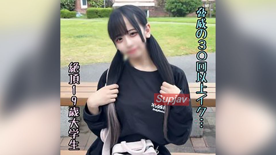 FC2PPV 4808866 3 Days Only [Face Revealed] A College Student Orgasms An Astounding 30+ Times. We Came Home From School And Got Totally Pounded, Then Had Outdoor Sex And Inseminated Her Twice…