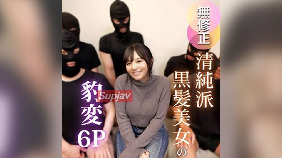 FC2PPV 4812881 3 Days! 70% Off! [Slut Project] An 18-Year-Old Who Has Only Ever Had Sex With Her Boyfriend. This Innocent Girl Transforms Into A Complete Slut Overnight… Massive Facials, Creampies, Etc. She Obediently Gets Filthy And Filthy In A Merciful 